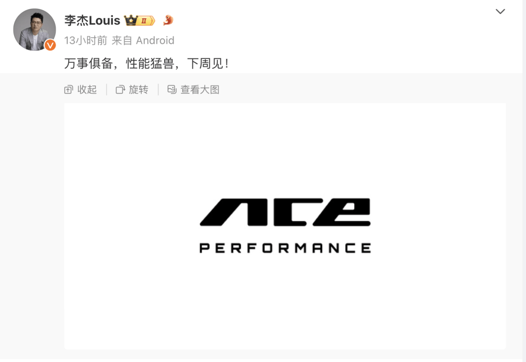 屏幕截图 软件窗口截图 1080_745