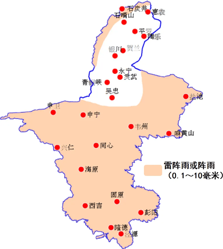 宁夏同心县地图全图图片