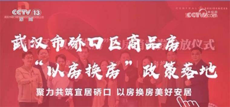 🌸黄山日报【2024新奥历史开奖记录香港】_国匠水投 墅于凤阳 | 水投·伯牙墅三大城市展厅双城献映！