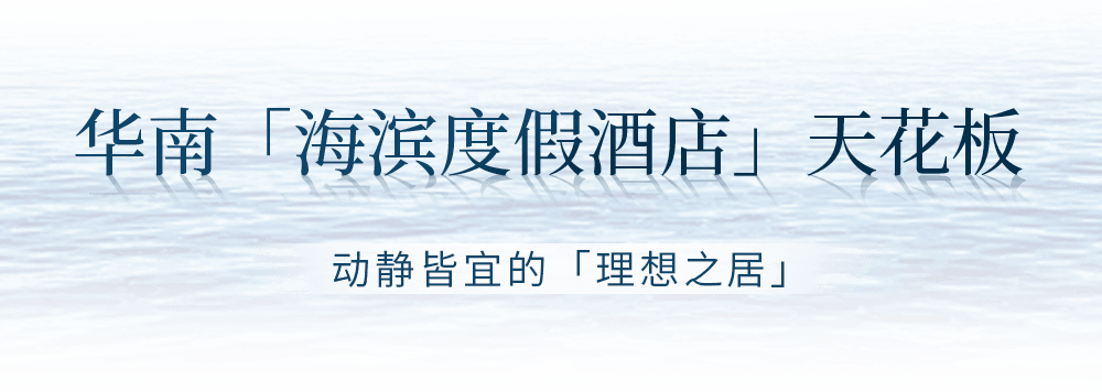 🌸津云【2024澳门资料大全免费】_文化娱乐项目怎样申办？