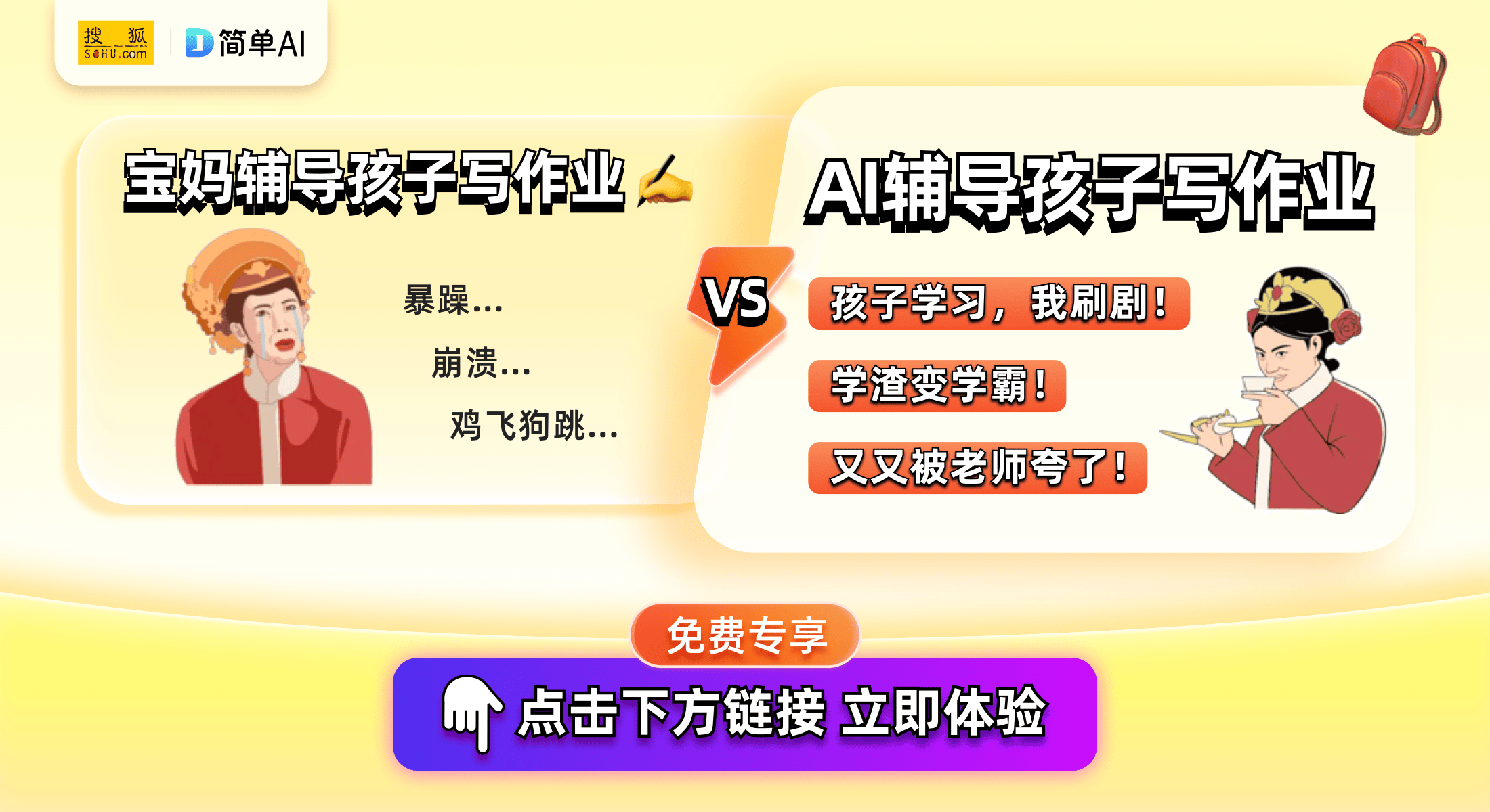 碧蓝排行_碧蓝航线排行榜最新版舰娘实用性排行一览