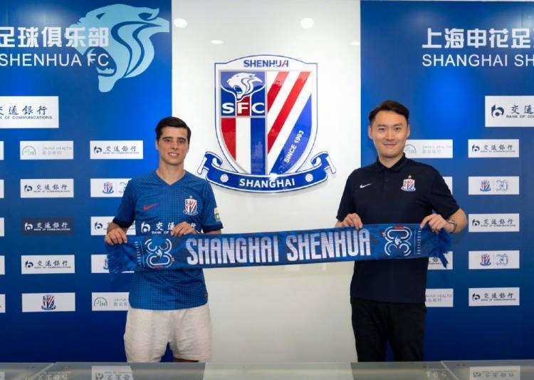 上海申花足球俱乐部与球员特谢拉完成续约