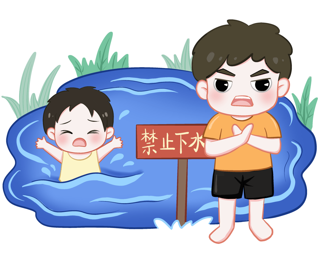 安全一"夏"丨这些防溺水安全教育知识,大家要牢记!