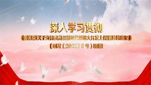 本微信保留版权,转载请注明出处.如有侵权行为,我们将追究法律责任.