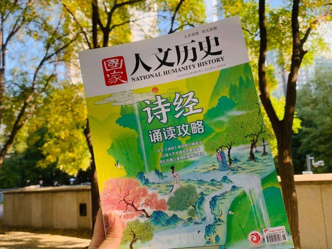 大象新闻:澳门一肖一码100准免费资料-中国移动创历史新高，融资客减仓