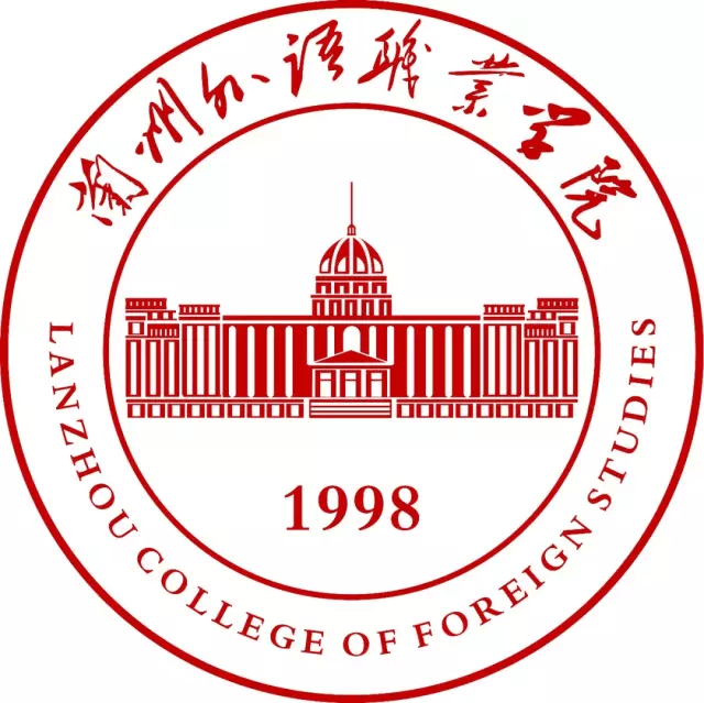 速看！兰州外语职业学院关于2024届高职扩招学生毕业证领取的补充通知