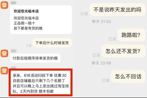 屏幕截图 软件窗口截图 600_400