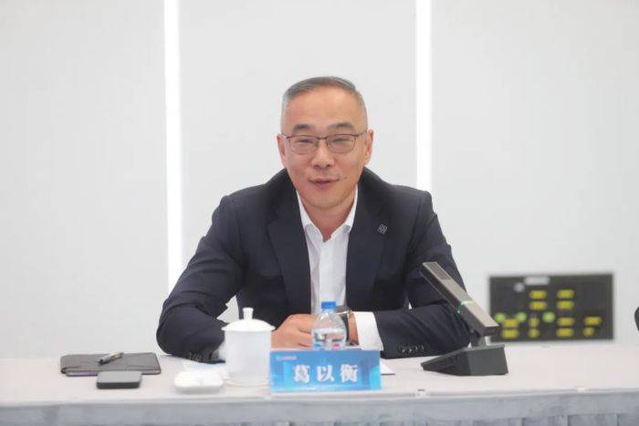 上海报业集团与上海城建集团签署战略合作协议