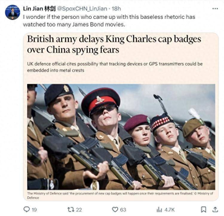 林剑回怼英媒:007电影看多了?_英国_制造_中国