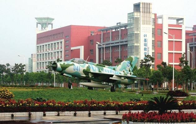 为建设高水平航空航天大学勇毅前行