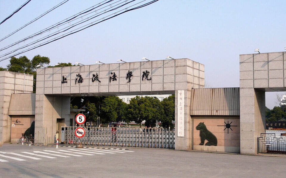 建筑 960_599