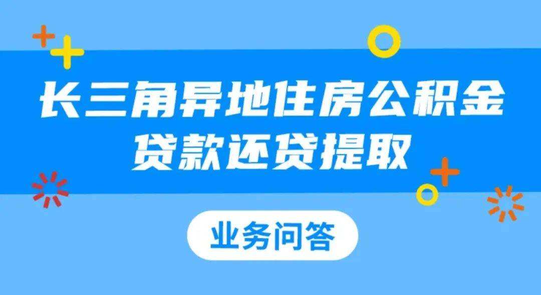 🌸绿色中国网络电视 【今晚必中一码一肖澳门】_记者观察| 城市营销怎么来？衡阳文旅三张牌