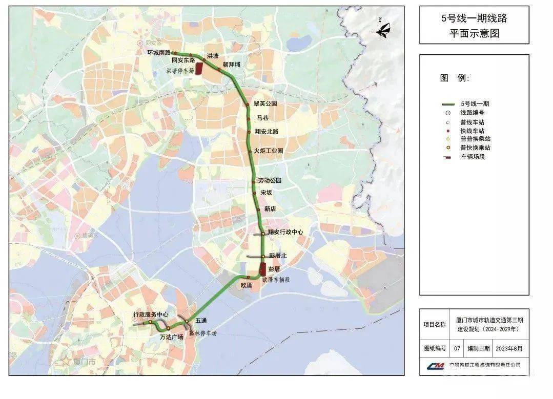 厦门地铁7号线线路图图片