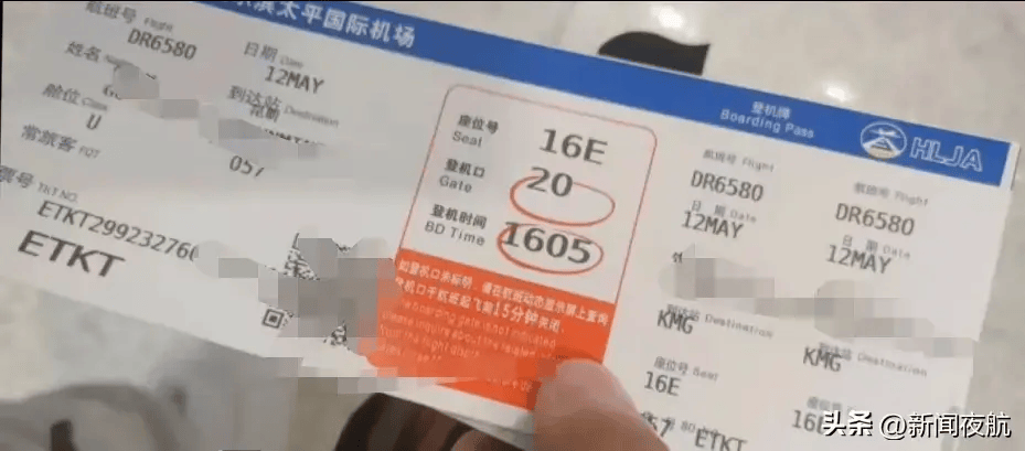 勤工俭学失联事件_大庆市林甸县学生失踪案_大庆职业学院