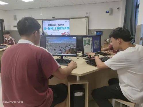 像素世界 创意无限——桂林市第十八中学临桂万福校区
