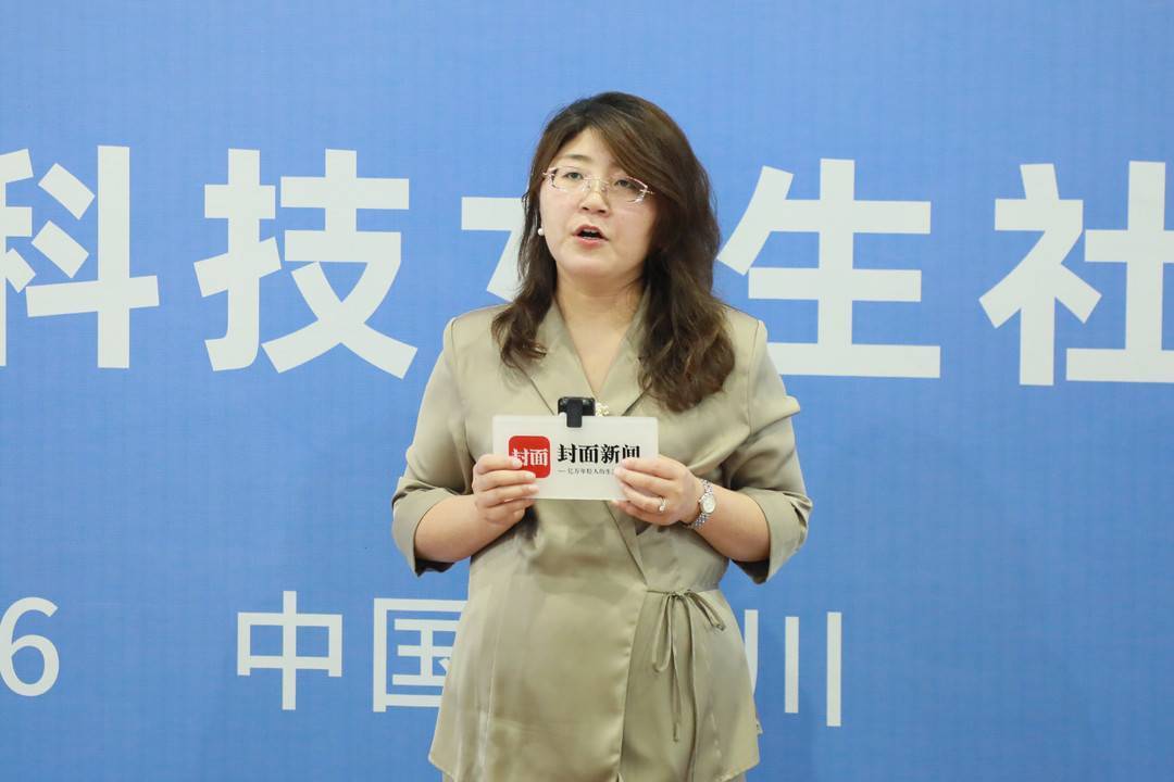 央视：女子回应新婚丈夫找王婆说媒-江苏省教育厅发布最新公示