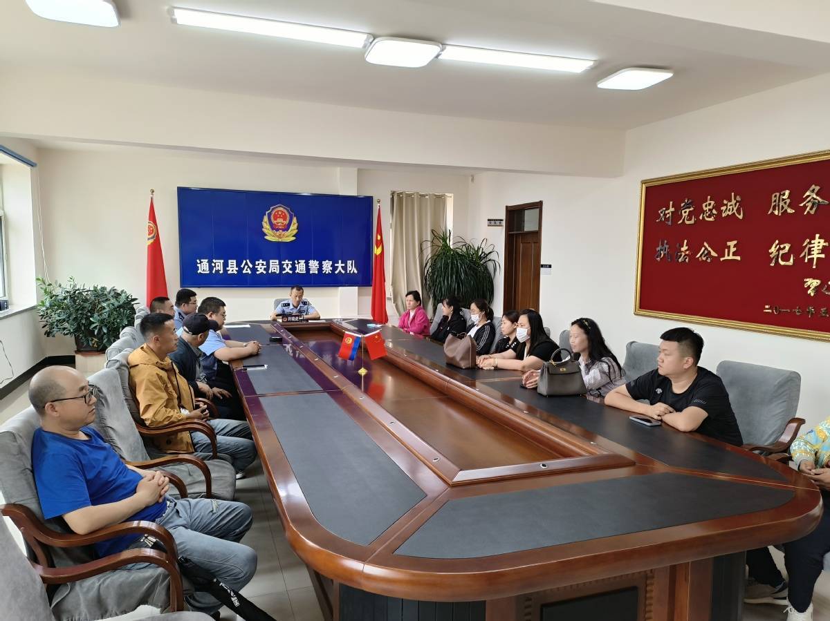 与安全同行 筑牢夏季交通安全防线_宣传_道路_企业