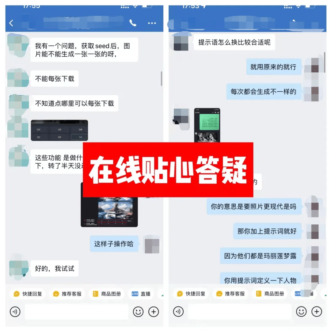 字节跳动-法务助理招聘！最低25000元/月！但要求…