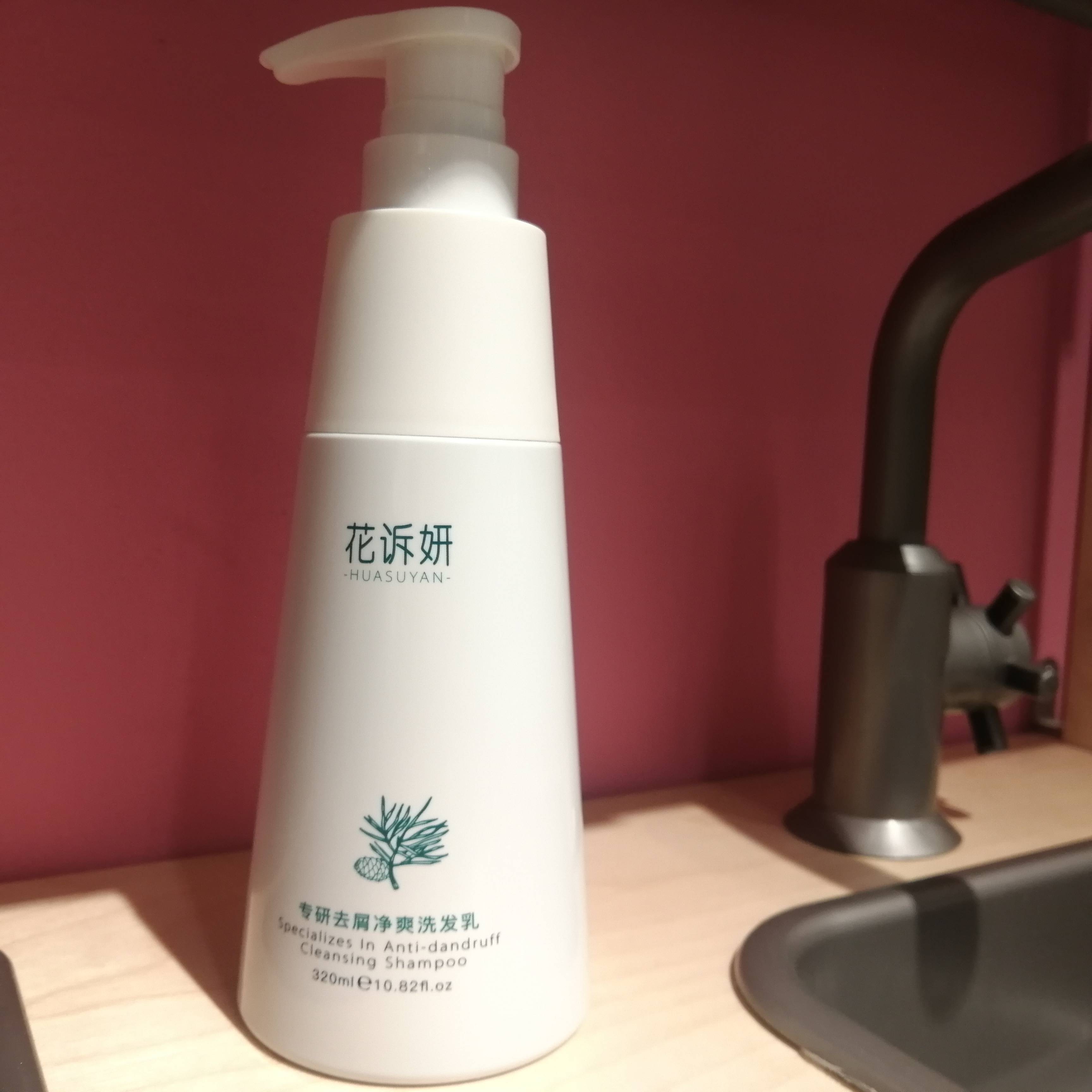 头皮发痒有头屑用什么洗发水?去屑控油止痒洗发水男