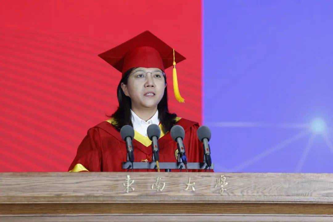 东南大学校长黄如院士:拓展生命矩阵,绽放人生芳华!_东大_高度_梦想