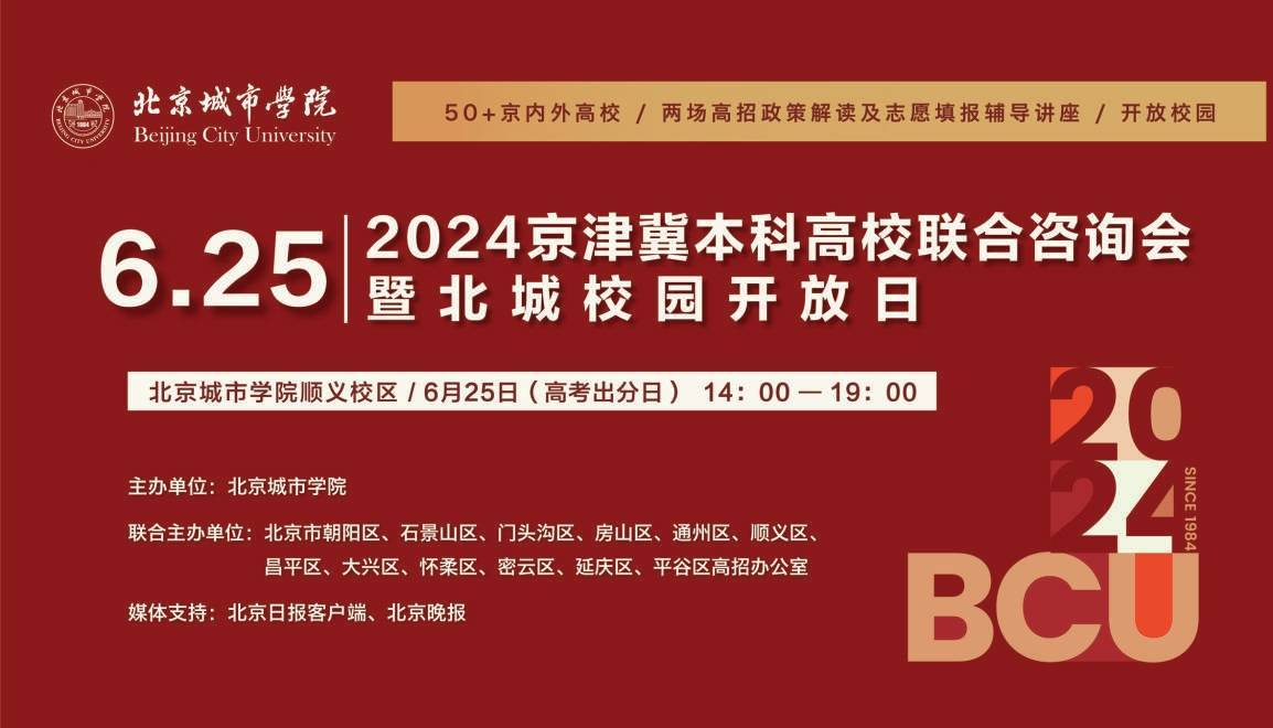 🌸中国法院网 【新澳门一码一肖100精确】_风雨中的守护——江津区城市管理局坚守防汛一线掠影