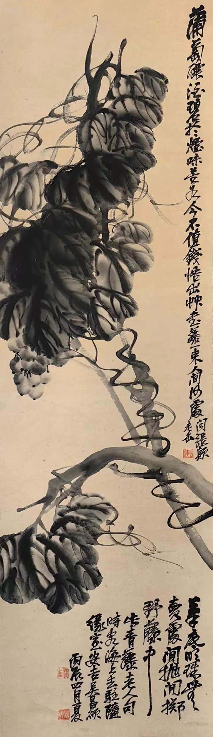 纪念吴昌硕诞辰180周年系列·四艺精绝的一代巨匠(第二辑)