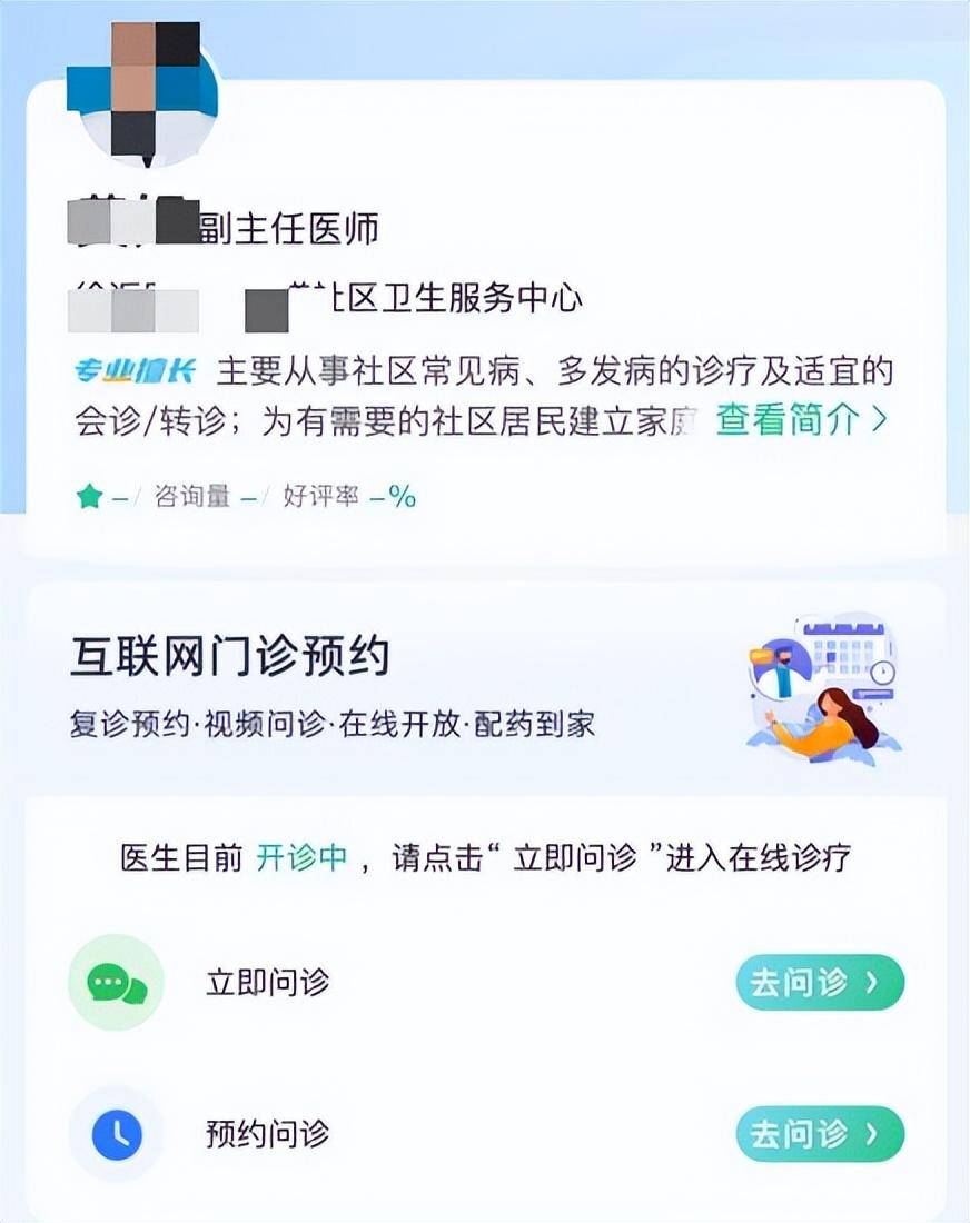 中国国际电视台🌸新澳门一肖一码精准资料公开🌸|240603 产品经理独孤虾的互联网资讯分享：AI、创业、招聘