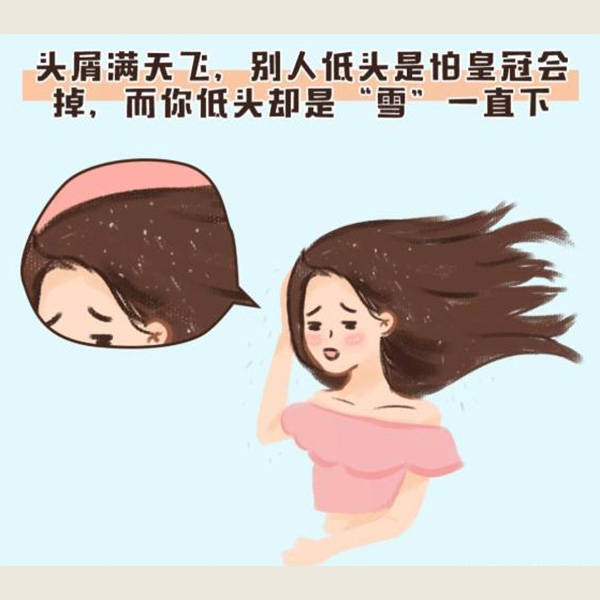 女人蓬头垢面卡通图片图片