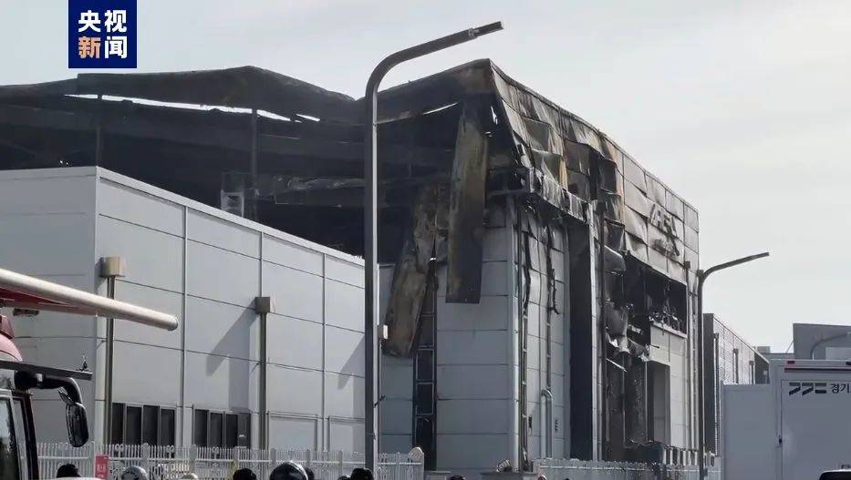 韩国电池厂火灾，18名中国公民遇难，最新情况→