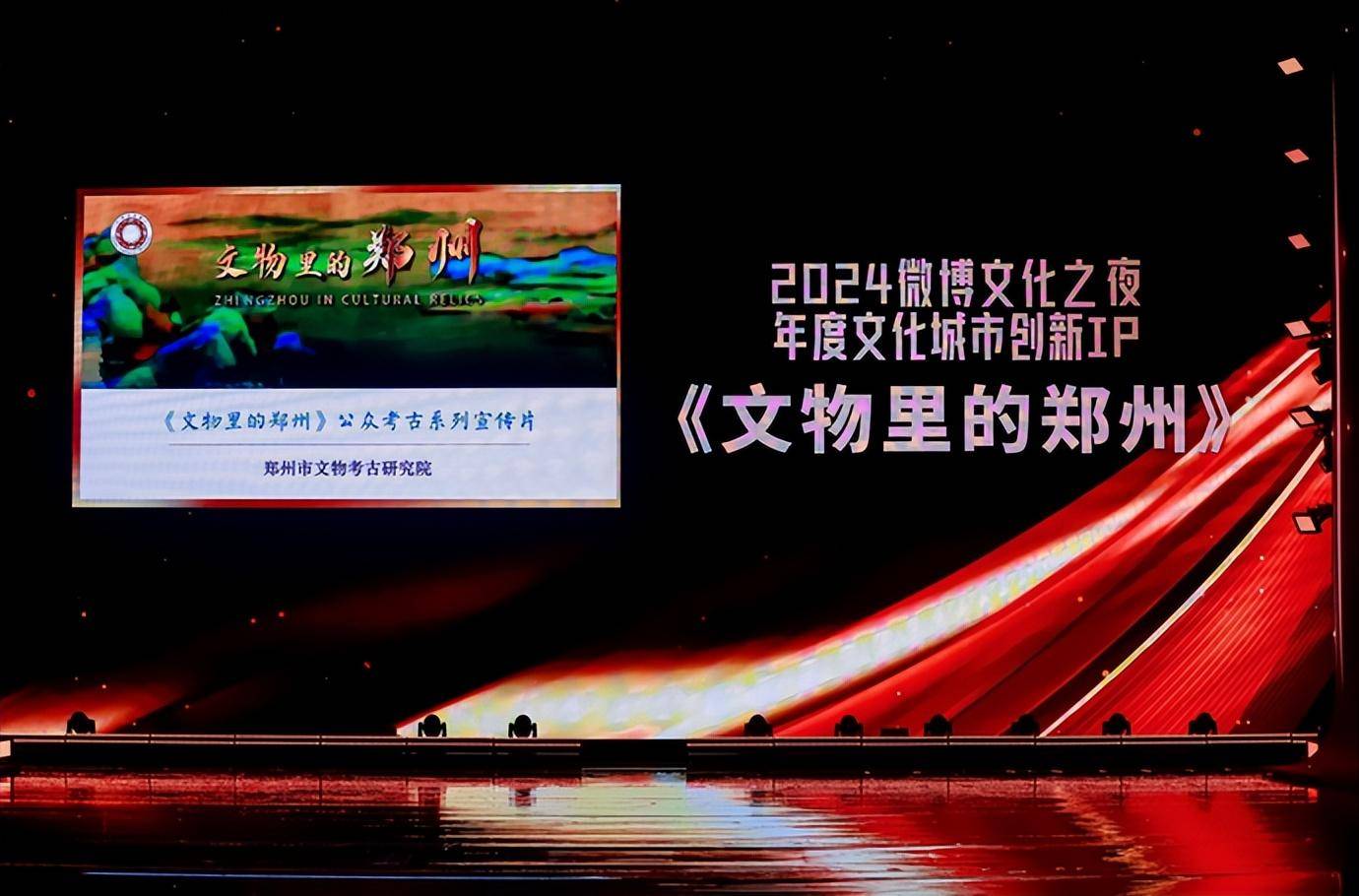 中国教育新闻网 :2024管家婆一肖一码100正确-城市：铭记城市荣光：李琦与她的“女士们”  第5张