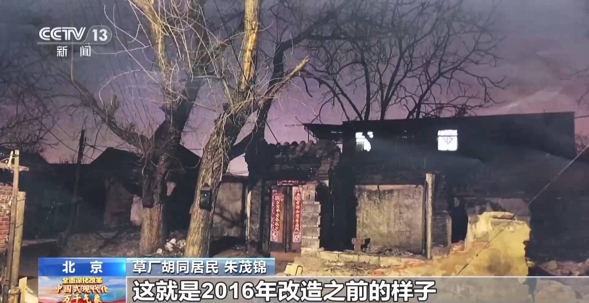 四川观察:澳门王中王一肖一特一中-城市：青春同行，相约未来！2024上海国际友好城市青少年夏令营闭营  第2张