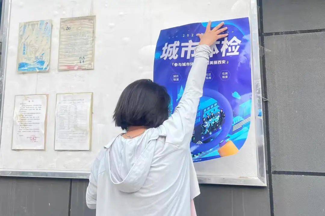 🌸央视网 【2024今晚澳门开特马】_昊铂HT城市无图NDA，能否征服北京复杂路况？