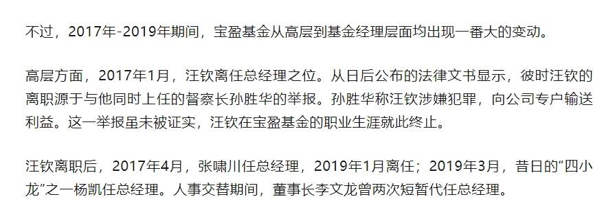 1905电影网：2024澳门正版资料免费大全-洪都航空大跌7.58%！南方基金旗下1只基金持有