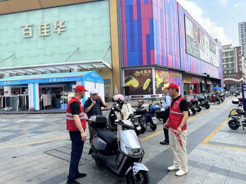 🌸中国军视网 【澳门管家婆一肖一码100精准】_沙井街道 “三生”有形，触摸城市新中心的“红色脉搏”