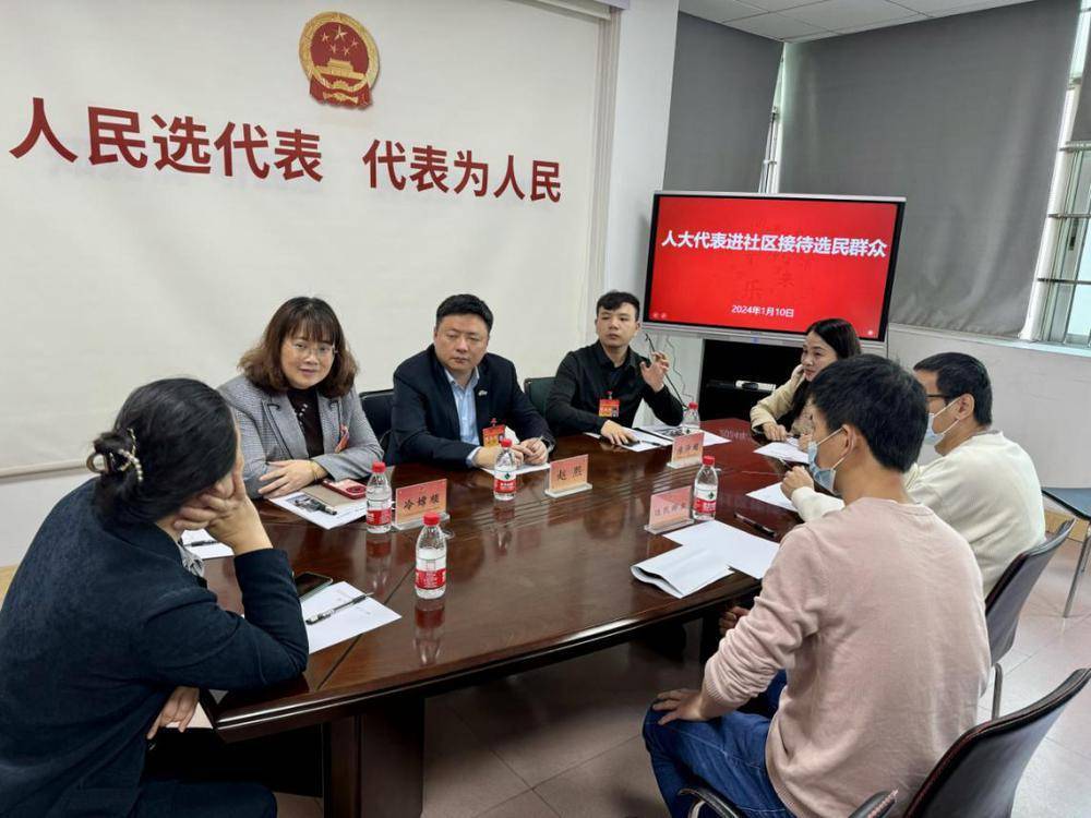 广州天园街:改建"小"斜坡,提升市民通行"大"效率