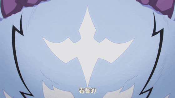 一口气12集!