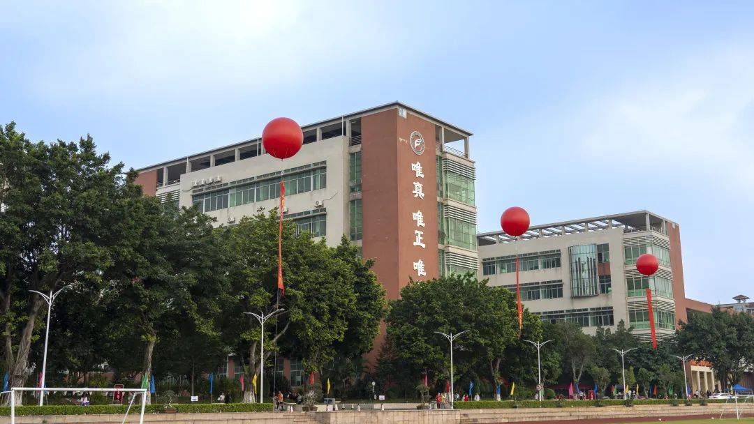 佛山禅城大学图片