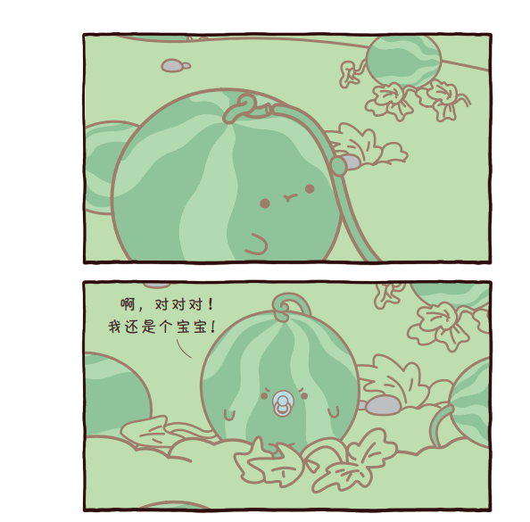 【福利】超级ip"元气食堂"治愈漫画集,生活终于要对你