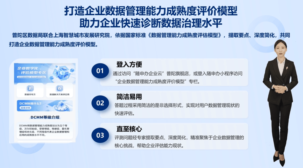 🌸东莞+【2023管家婆资料正版大全澳门】_“湾区大号地铁”来了！连接5座城市，全程票价153元