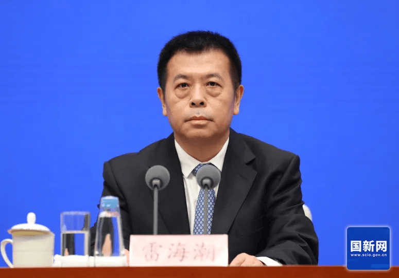 雷海潮任国家卫健委主任