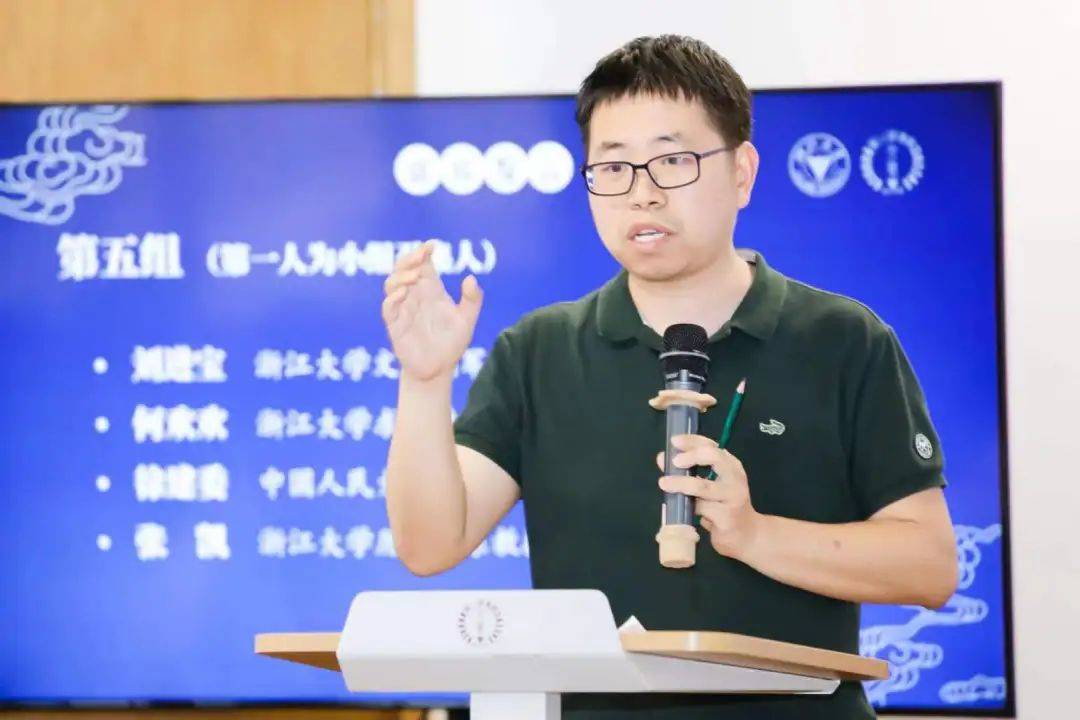 张凯 | 陈寅恪与近代“新宋学”之建立_历史