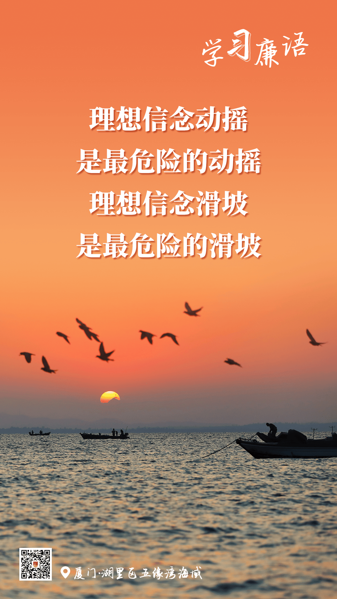 理想信念有何作用思修(理想信念的重要意义思修)