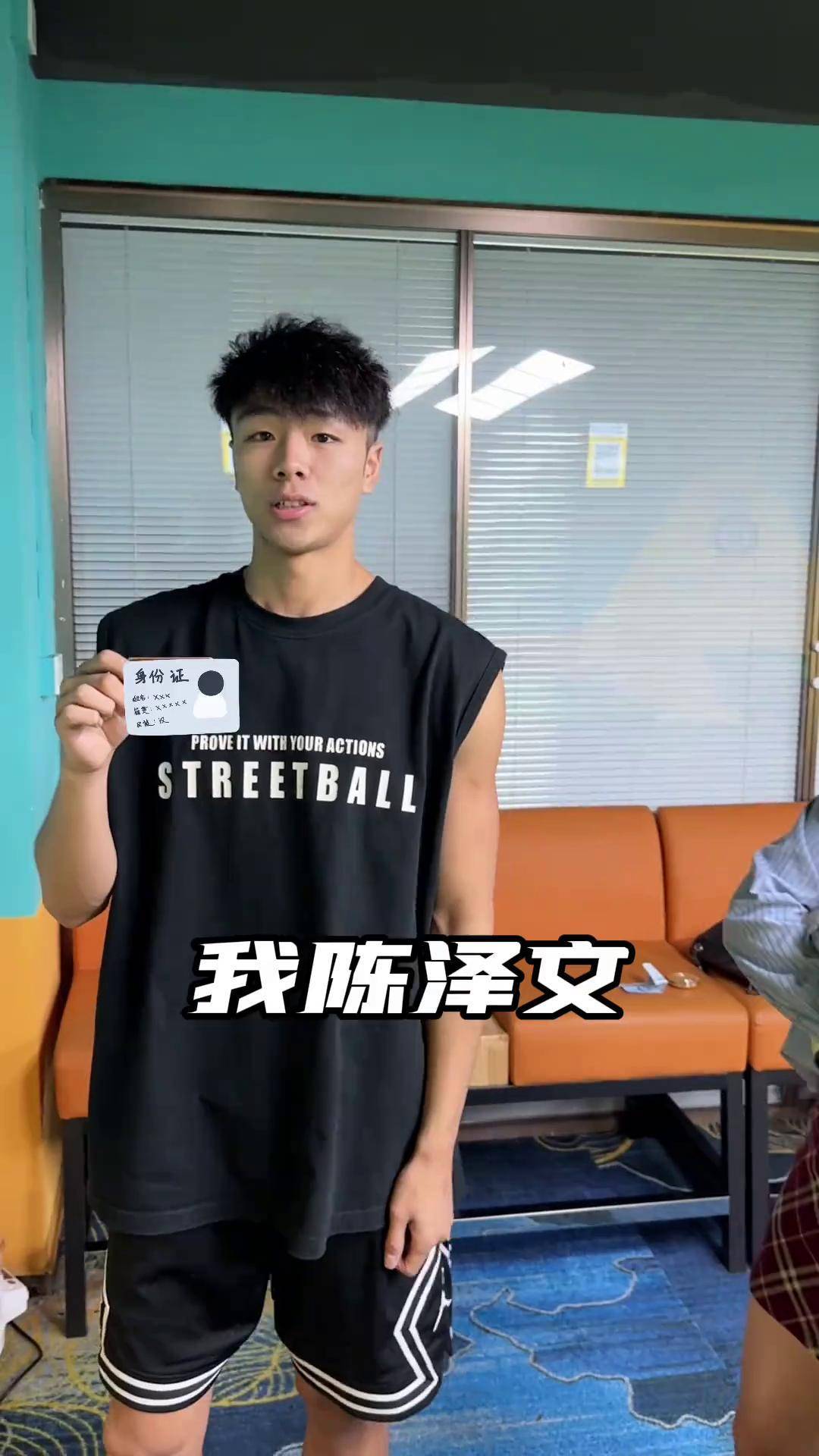 每次都来送素材?答案陈泽文 insanitycrew 是时候展示台球技术了
