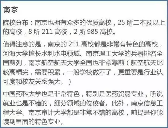 🌸石家庄日报【澳门一肖一码精准100王中王】_“城市客厅 全民共享”——2024长沙生态绿心保护与发展宣传推介活动举行