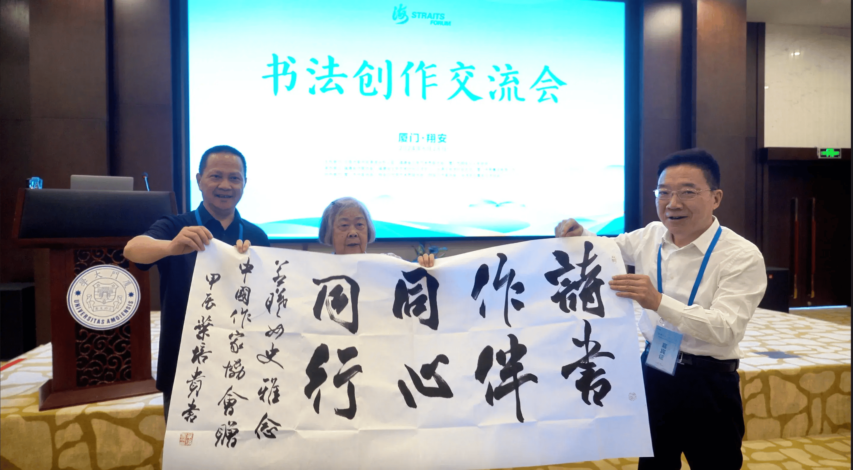 人民论坛网 :澳门2024正版资料免费公开下载-打造一场青春共享的文化盛宴