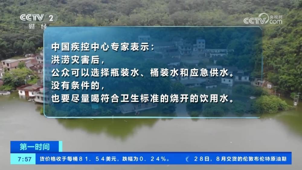 中国组织人事报新闻网 🌸澳门一肖一码一中一肖🌸|叮当健康(09886)上涨10.4%，报1.38元/股