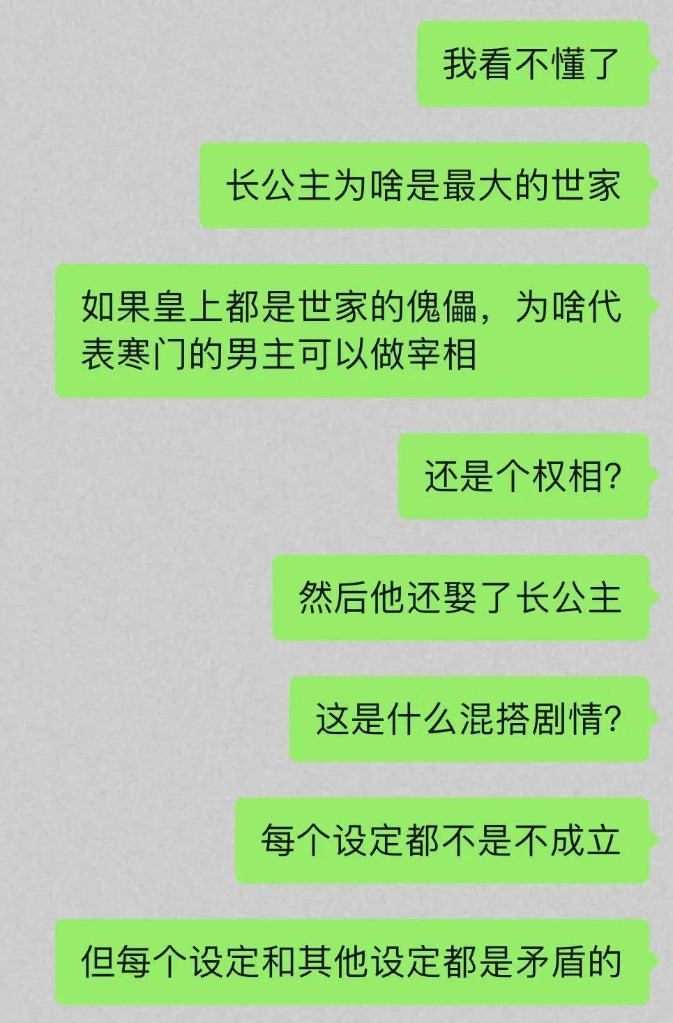 新片试毒:赵今麦张凌赫《度华年》,谢霆锋张学友《海关战线》等
