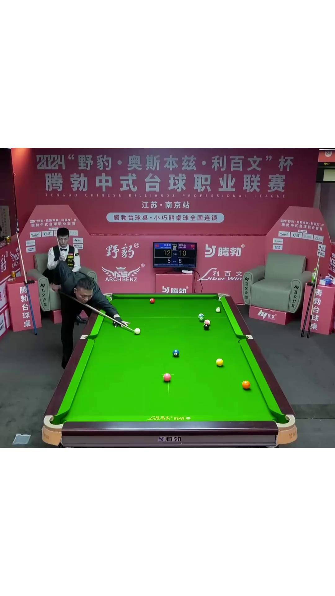 康溪盛世 签约球员申重阳 13-10战胜郑宇伯 晋级16强!