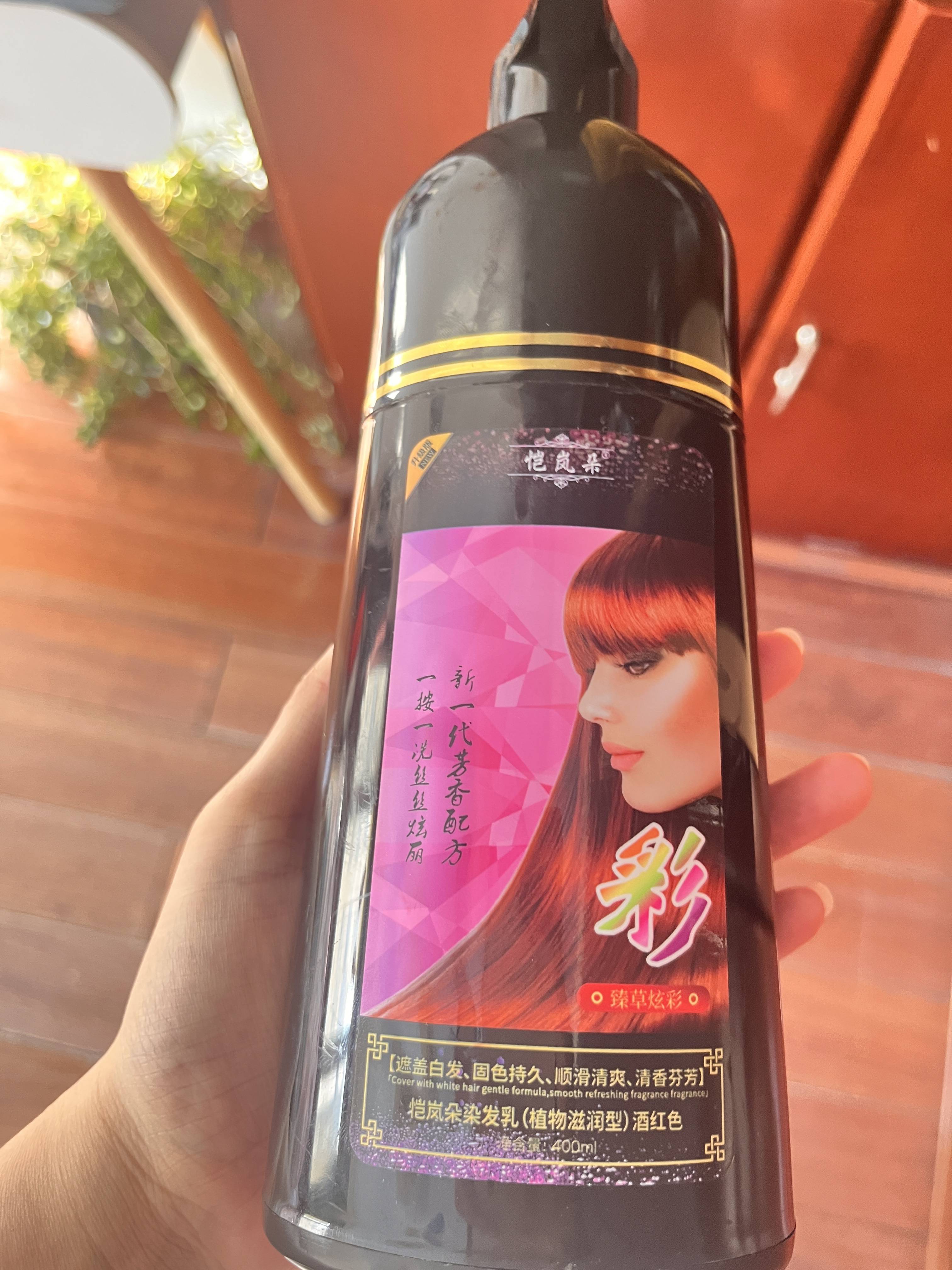 安全热门染发膏top5
