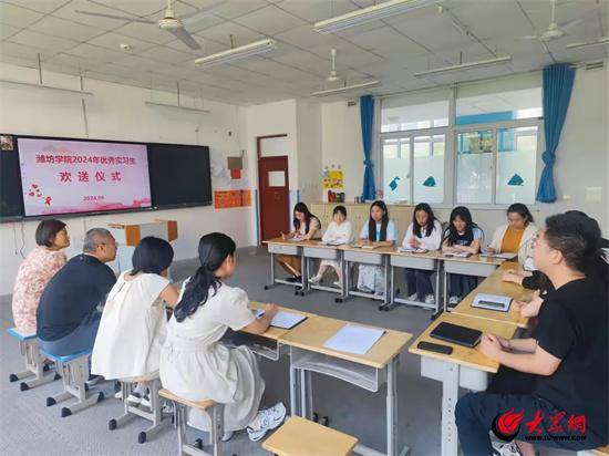 哔哩哔哩：香港好彩二四六免费资料大全澳门-民进曲靖市委会到曲靖市反腐倡廉警示教育基地开展警示教育活动